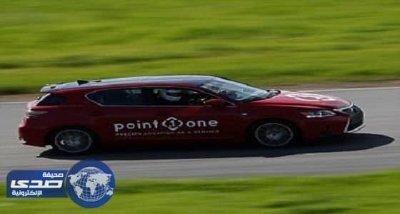 تعرف على نتائج أول إختبار للسيارات ذاتية القيادة بأمريكا