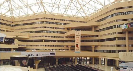 بعد قرار " الأميرة نورة " .. جامعة القصيم تسمح لطالباتها بالخروج في أي وقت