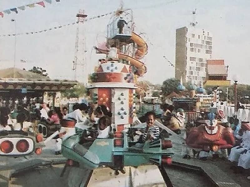 ملاهي الخيمة في جدة أيام زمان