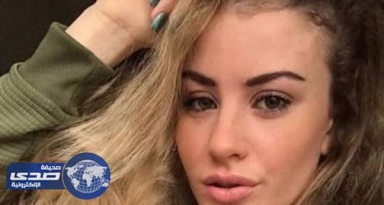 عارضة الأزياء المختطفة تكشف تفاصيل جديدة بالقضية