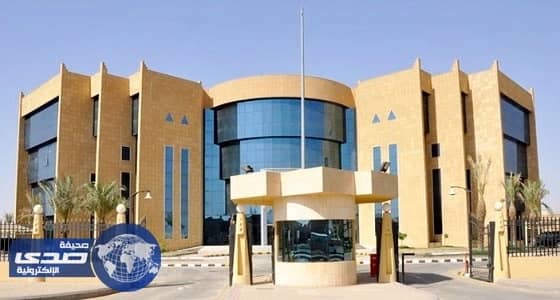 إعلان قرعة توزيع تكملة أراضي المنح بالرس