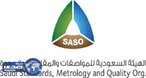 بالصور.. المواصفات والمقاييس تحدد طريقة الجلوس الأمن للأطفال في السيارة