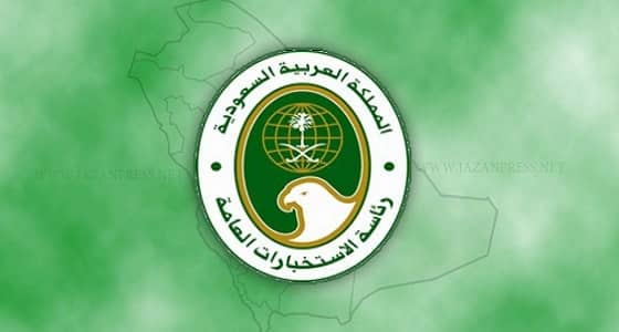 فتح باب القبول والتسجيل على رتبتي جندي وجندي أول بالاستخبارات العامة