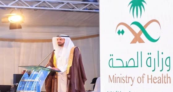 وزير الصحة يثمن جهود موظفي مجمع الملك عبدالله الطبي
