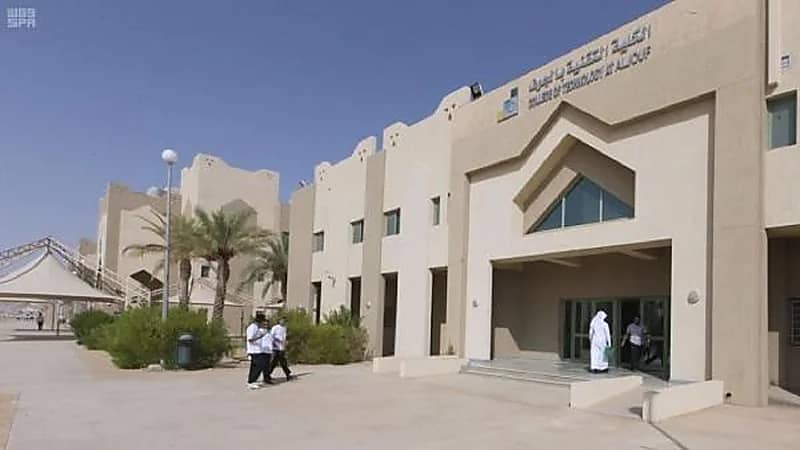 تقنية الجوف تفتح باب القبول المباشر لخريجي الثانوية الأحد المقبل