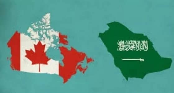 قلق في كندا من تطوُّر الأزمة مع المملكة