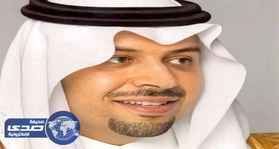 أمير الحدود الشمالية يطلب تقريراً حول التعاقد مع أستاذة الجامعة اللبنانية