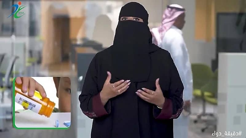 بالفيديو.. أخصائية توضح الممارسات الخاطئة في حفظ الأدوية