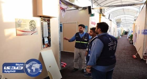 " السعودية للكهرباء " تتفقد مخيمات " منى " لدعم معايير السلامة