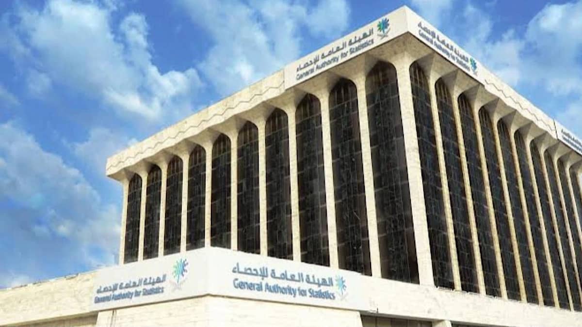 الاقتصاد السعودي يسجل نموًا بـ5% في الربع الثالث 2025