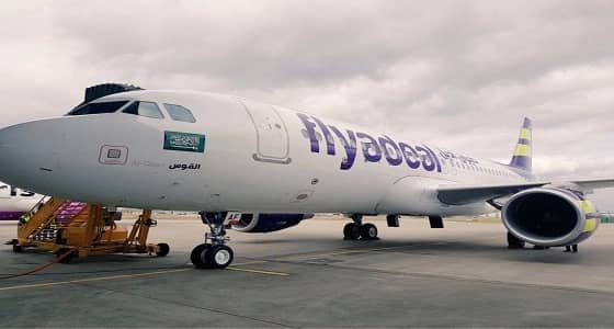 للنساء.. وظائف شاغرة في طيران أديل