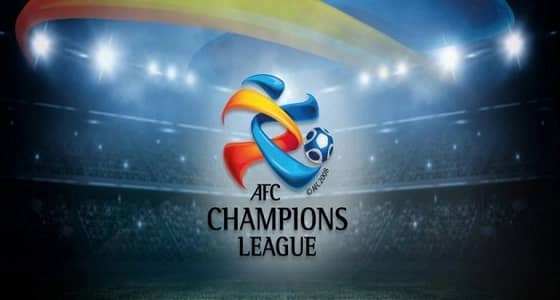 الاتحاد الآسيوي يوضح حقيقة زيادة عدد اللاعبين الأجانب بدوري الأبطال