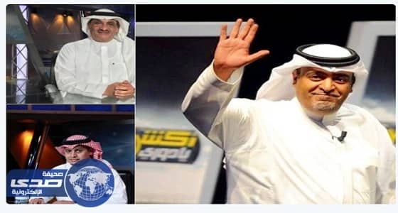 تعليق كيال والبطي عن استقبال الملك لأبطال الأخضر