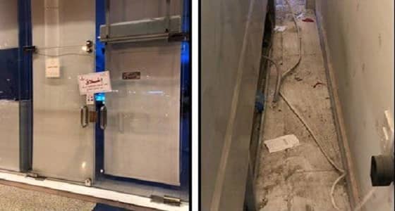 غلق محل لبيع الحلويات بالدمام يستخدم موادا مجهولة المصدر