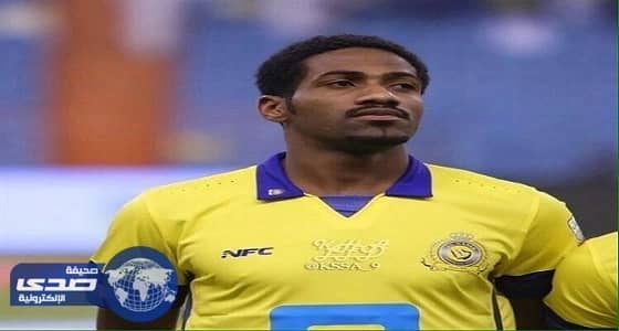 الهلال يهدد بتصعيد أزمة عوض خميس