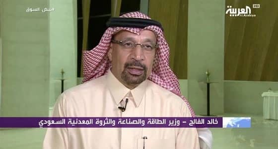 بالفيديو.. " الفالح " يؤكد أهمية برنامج " اكتفاء " لشركات المملكة والعالمية