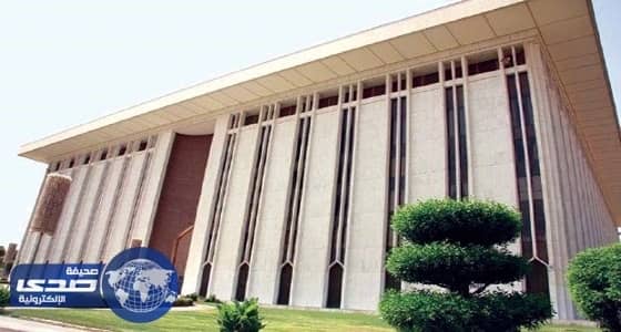 «ساما»: 112 مليار ريال قيمة مطالبات شركات التأمين خلال 8 سنوات