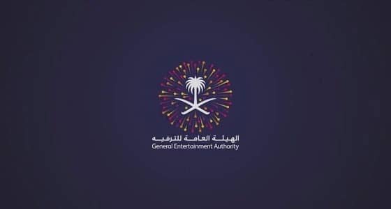 ملابسات اشتعال إحدى منصات الألعاب النارية قرب استاد الملك فهد وإصابة طفلة