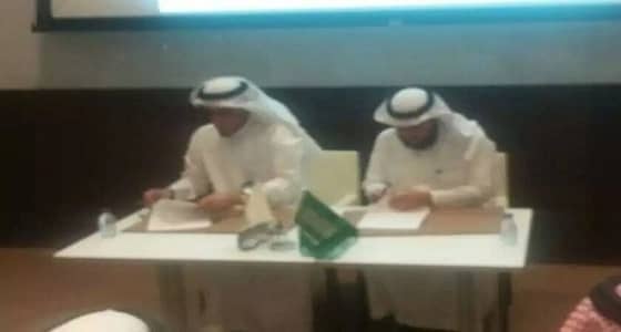 " نقاء " ومستشفى جامعة نورة يبرمان مذكرة التصدي لجائحة التبغ