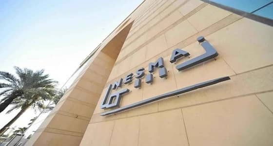 وظائف إدارية وهندسية شاغرة بـ " نسما القابضة " في جدة