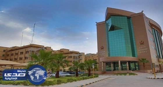 «سعود الطبية» تستقبل 3 آلاف حالة بسبب حوادث العمل