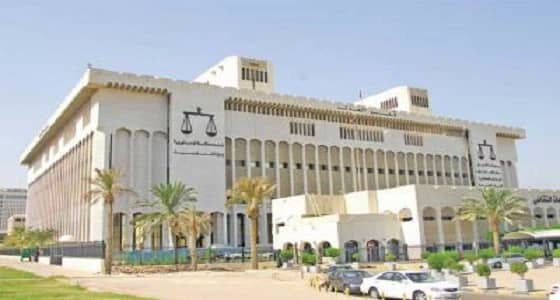 المحكمة الكويتية تقضي بالحبس 4 سنوات والإبعاد لمجنسين بالتزوير