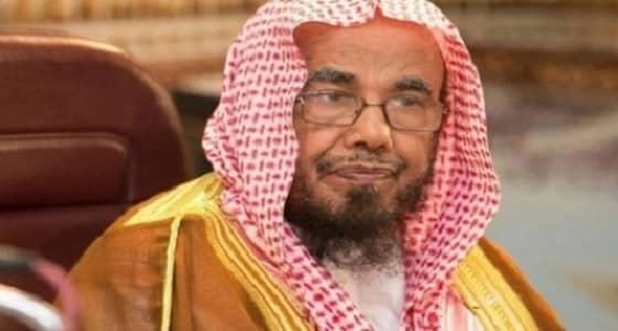 المطلق يوضح حكم الاكتتاب في أرامكو