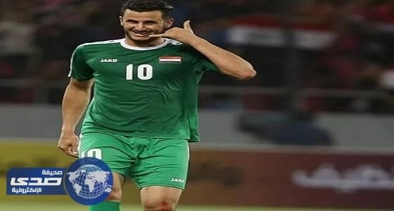 أفغانستان تتهم لاعبي العراق بتجاوز السن القانونية في تصفيات آسيا