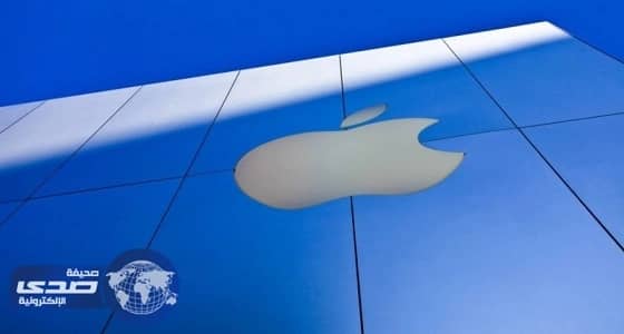 «أبل» تدرس إيقاف إنتاج «آي باد ميني» لتراجع المبيعات