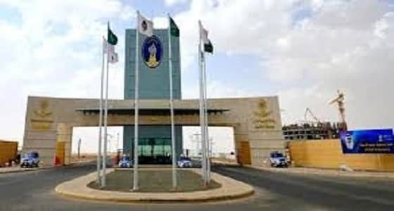 مدير جامعة حائل يوافق على ترقية 103 موظف لمختلف المراتب الإدارية