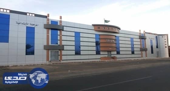 مدارس منارات ينبع الأهلية تعلن عن وظائف تعليمية شاغرة للنساء