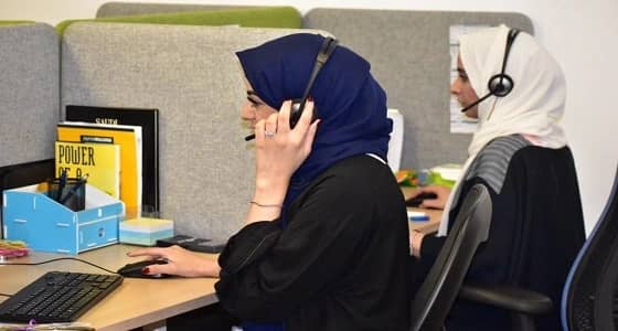 وظائف شاغرة للنساء في شركة " سمارت لينك "