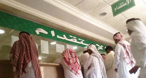 العمالة الفلبينية تهدد بإيقاف معاملات مكاتب الاستقدام.. والأخيرة مجبرة