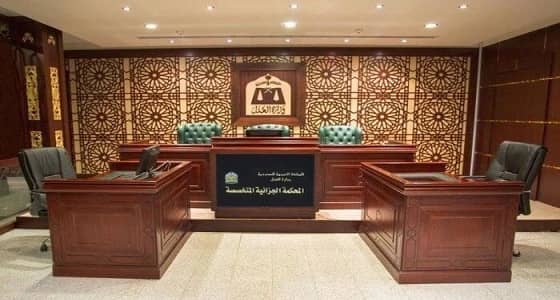 بدء محاكمة مساعد اتحاد القرضاوي " المصنف ككيان إرهابي " .. وهذه أبرز التهم