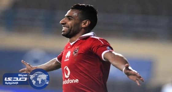 الأهلى المصري يتفوق علي القطن الكاميروني بـ«أبطال أفريقيا»