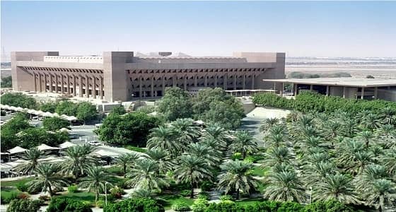 الهيئة الملكية بالجبيل تعلن عن وظائف شاغرة