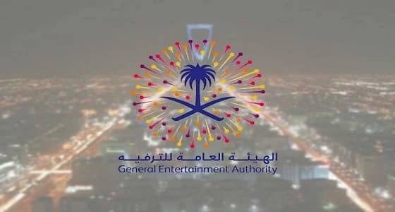 شروط التقديم لبرنامج الابتعاث الخارجي في التخصصات الترفيهية