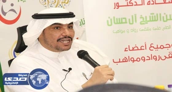 مدير " عناية " يهنئ القيادة بنجاح موسم الحج