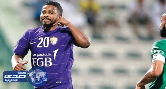 الشمراني: سأنضم لمنتخبنا في رمضان