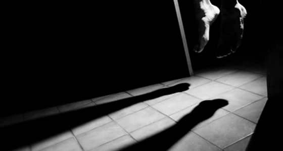 مقيم عشريني ينهي حياته شنقًا بشرائع مكة