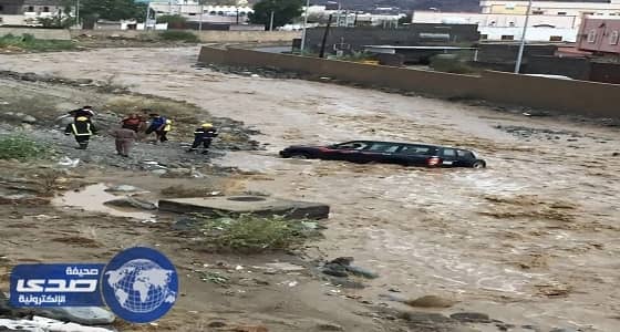 " انقاذ صالون بوادي ضيان بتهامة الباحه "