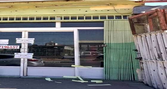 بالصور.. إغلاق 3 محلات تجارية مخالفة بنجران