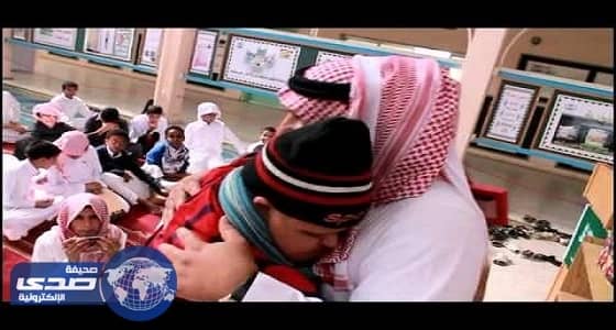 غدًا.. استكمال التحقيقات في تعدي معلم على طالب معاق ببيشة