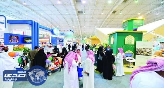 9384 فعالية مرخصة خلال البرنامج الوطني للمعارض والمؤتمرات