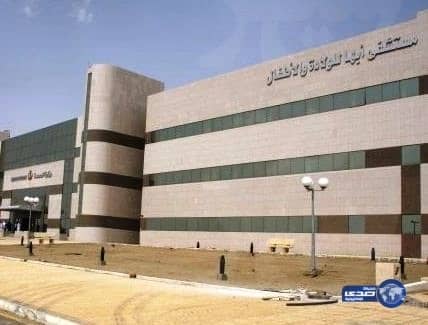 مستشفى أبها يعالج طفلة من السمنة المفرطة