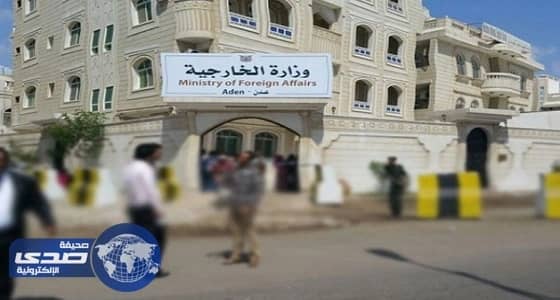 الأمم المتحدة تعتذر لليمن بعد لقاء ممثلها بقيادي في تحالف الحوثي