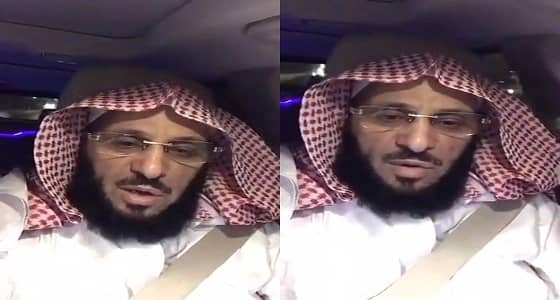 بالفيديو.. وصايا عائض القرني للنساء قبل ساعات من قيادة المرأة