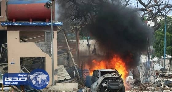 أعداد ضحايا الهجوم الدامي بسيارتين مفخختين فى مقديشو يرتفع لـ 85 قتيلًا