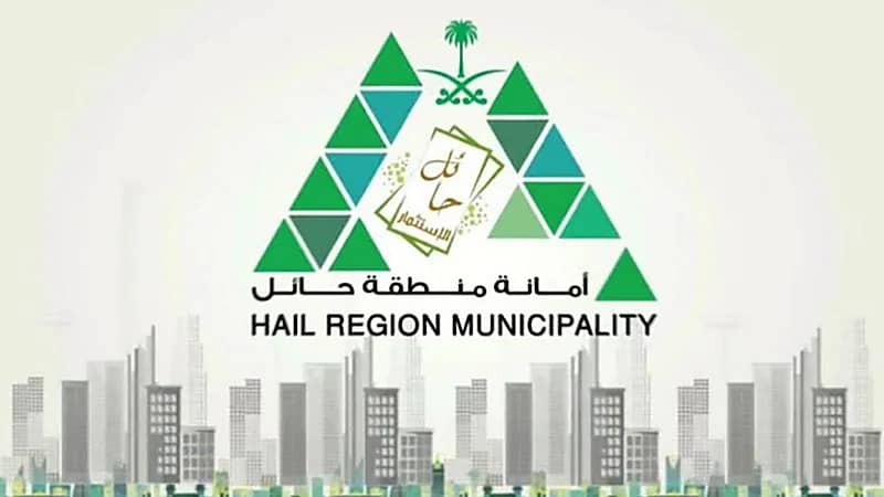 معالجة أكثر من 16 ألف بلاغ في التشوه البصري بعدد من المواقع بحائل