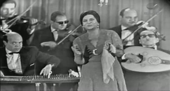 " الترفيه " : ليس لنا أي علاقة بحفل أم كلثوم